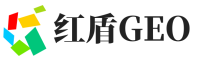 临邑县红盾GEO